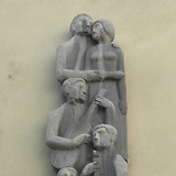 Hausmusik. Natursteinplastik (unbezeichnet; Wohnhaus-Wiederaufbaufonds), Billrothstraße 75a (Wien XIX)