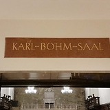 Karl-Böhm-Saal in Salzburg, ehemalige Winterreitschule/Festspielhaus-Komplex