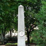 Meidlinger Künstler-Gedenkstein