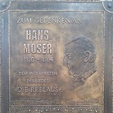 Gedenktafel in Gumpoldskirchen, Kirchplatz