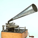 Phonograph, Type V (späteste Version)
