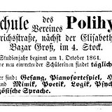 Wr. Ztg. 16.9.1864, 788