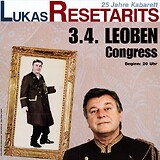 Lukas Resetarits, Plakat aus 2003