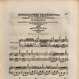 Ferdinand Waldmüller, „Souvenir du Bal“ op. 68, in: Musikalischer Telegraf für das Piano-Forte: Wochenblatt für das Jahr 1850.