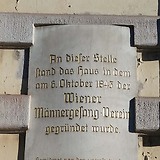 Gedenktafel Wien III, Am Heumarkt 13